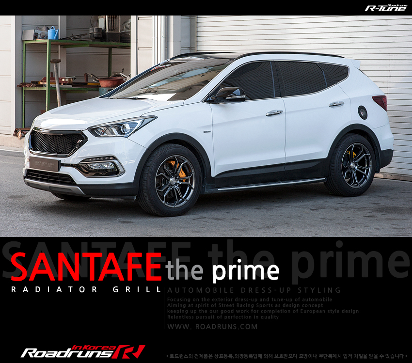 РЕШЕТКА РАДИАТОРА Roadruns НА HYUNDAI SANTA FE DM PRIME (НЕКРАШЕНАЯ)